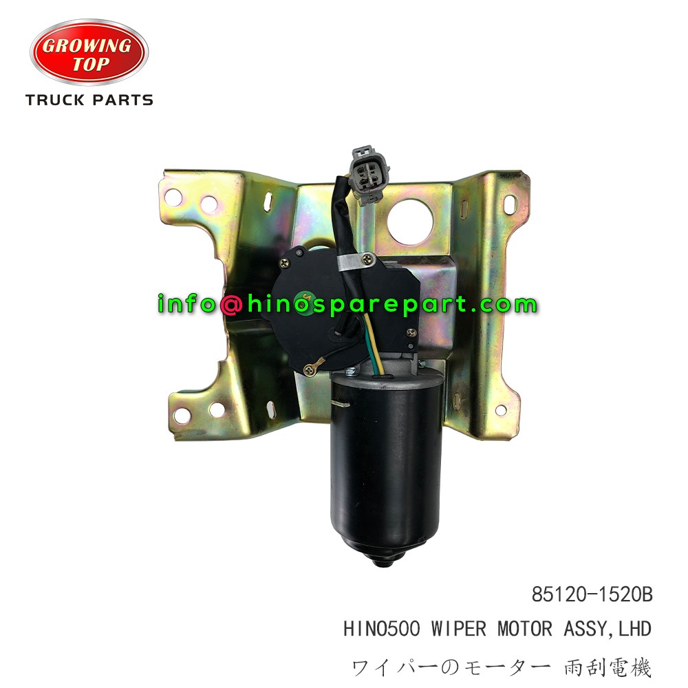 STOCK AVAILABLE HINO500 WIPER MOTOR ASSY LHD