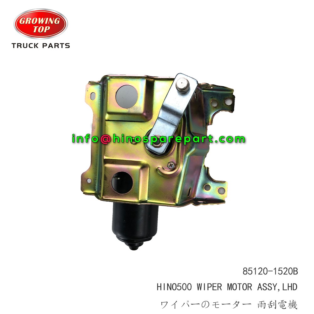 STOCK AVAILABLE HINO500 WIPER MOTOR ASSY LHD