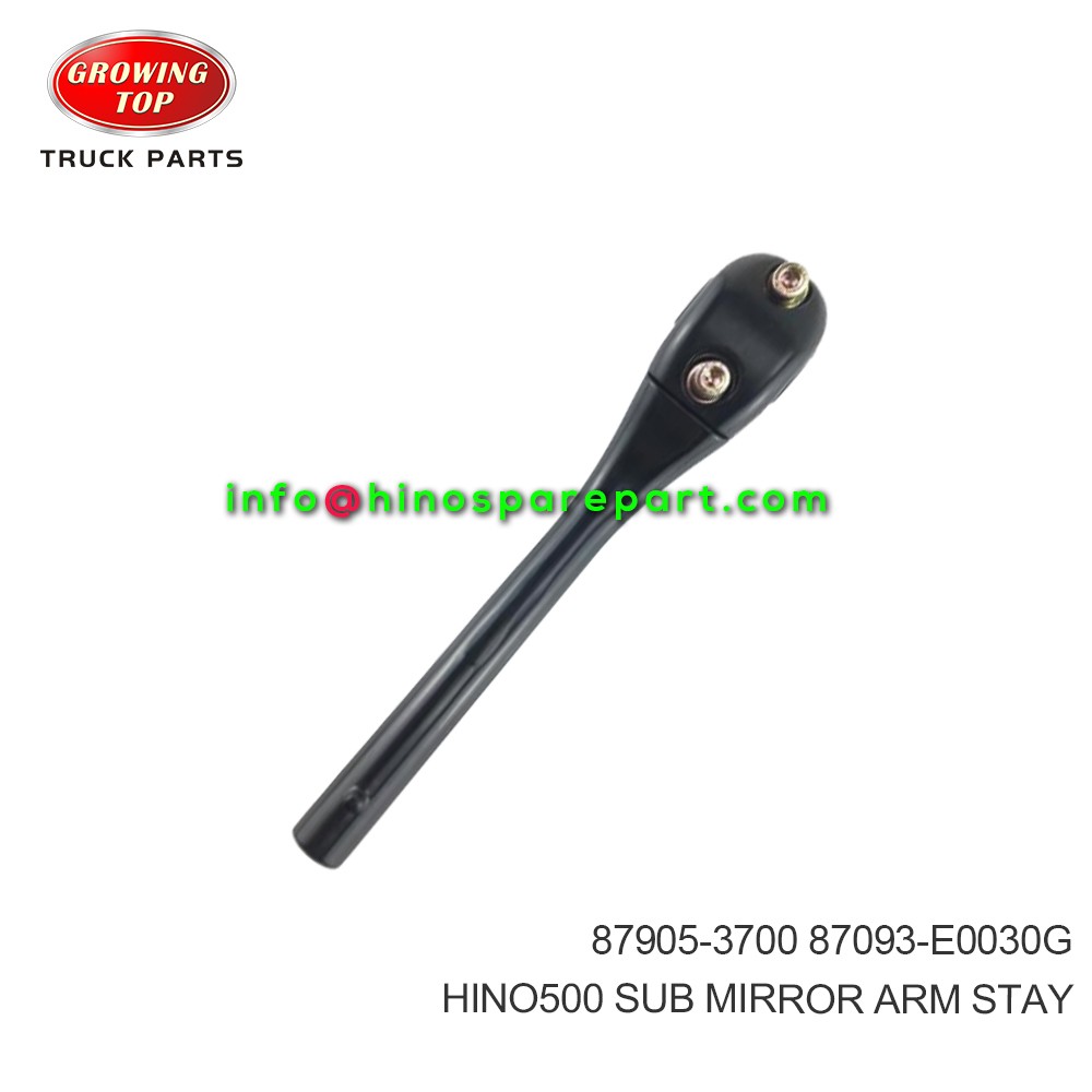 HINO500 SUB MIRROR ARM STAY 87905-3700