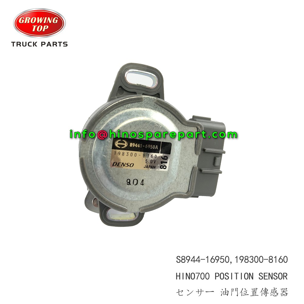 STOCK AVAILABLE HINO700 SENSOR,ACCEL