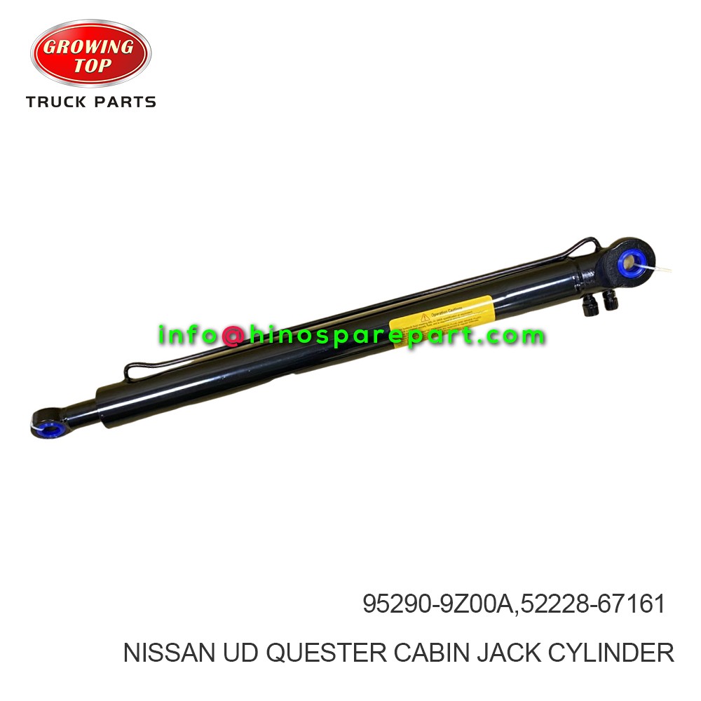 NISSAN/UD QUESTER CABIN JACK CYLINDER 95290-9Z00A