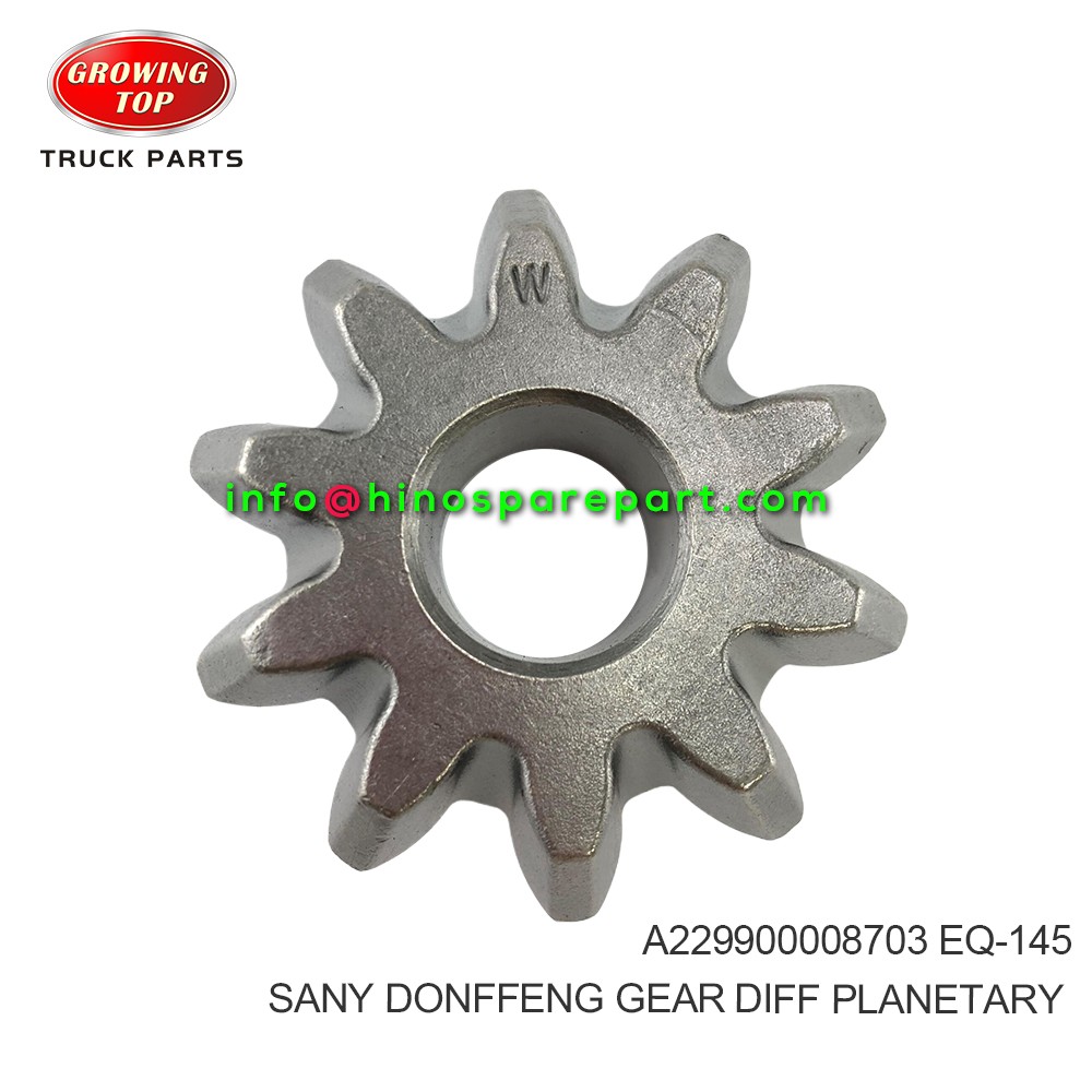 SANY DONFFENG  GEAR DIFF PLANETARY  A229900008703