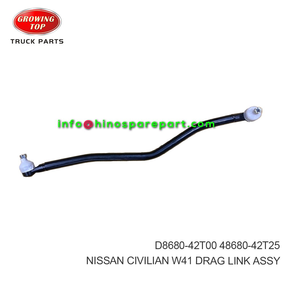 NISSAN CIVILIAN W41 DRAG LINK ASSY D8680-42T00