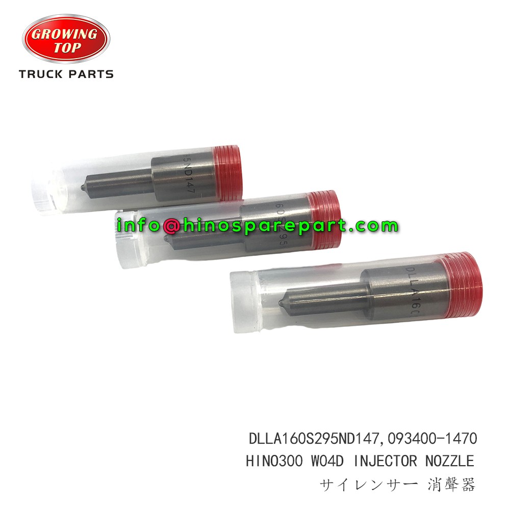 STOCK AVAILABLE HINO300 W04D INJECTOR NOZZLE