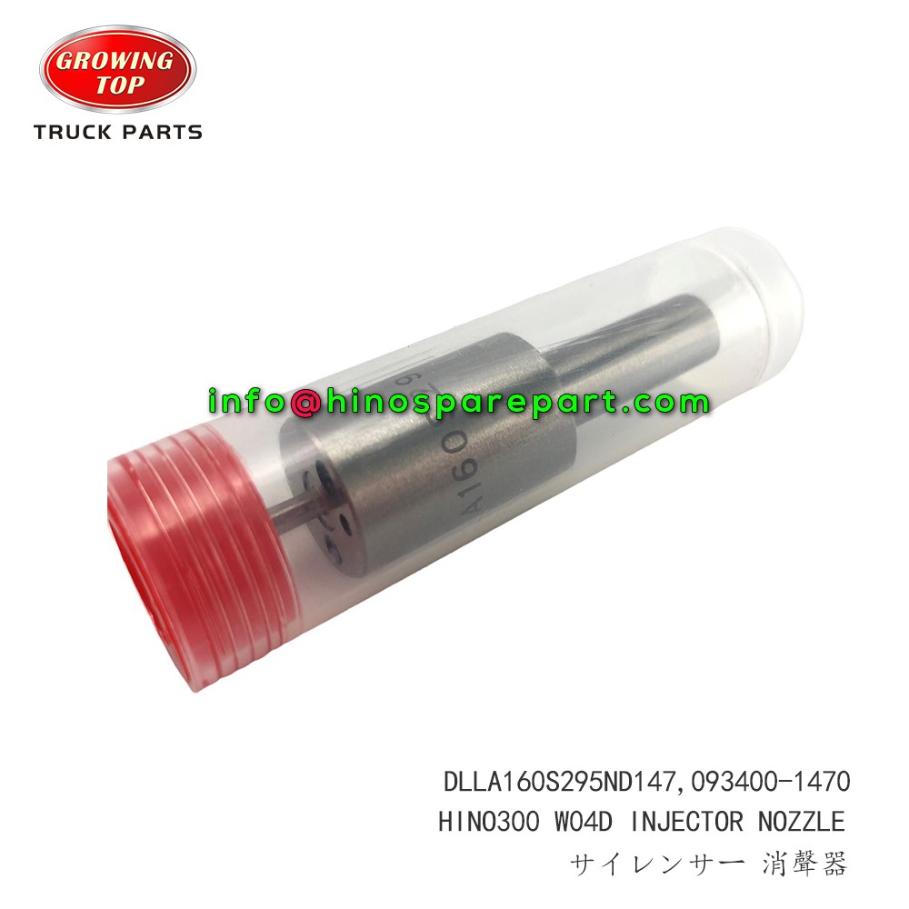 STOCK AVAILABLE HINO300 W04D INJECTOR NOZZLE