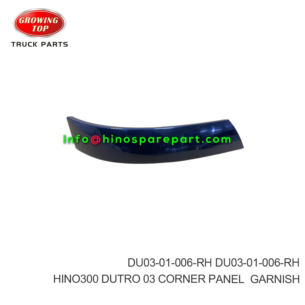 HINO300  DUTRO 03  CORNER PANEL  GARNISH  DU03-01-006-RH  DU03-01-006-LH