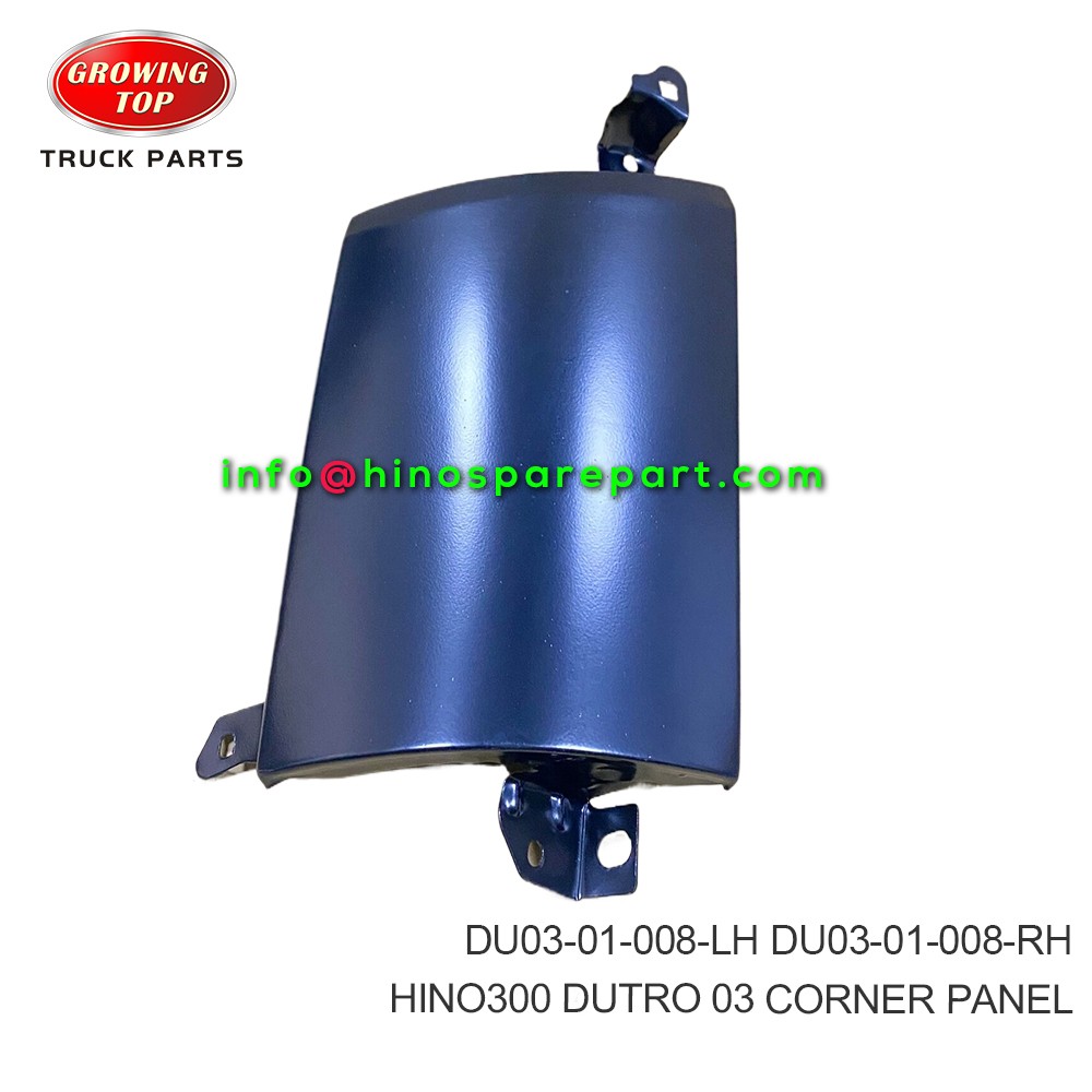 HINO300  DUTRO 03 CORNER PANEL DU03-01-008-LH