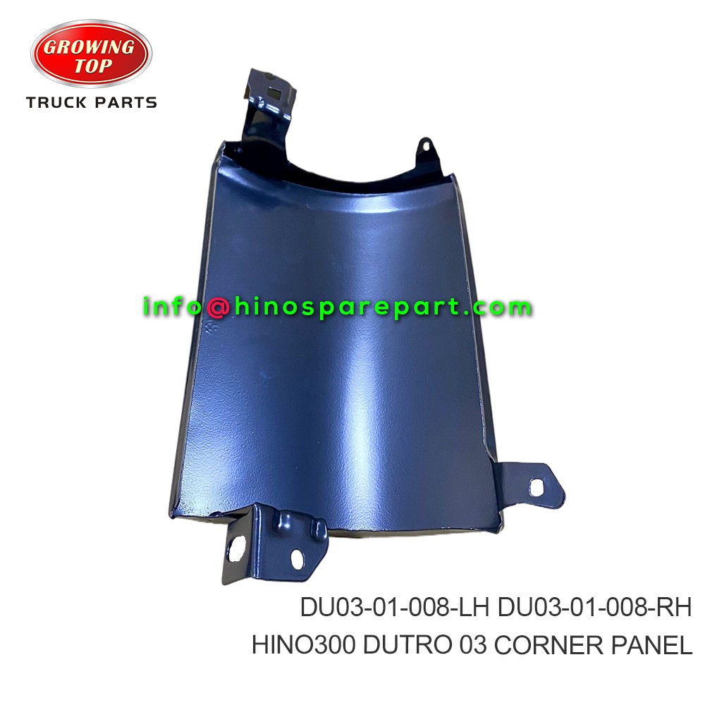 HINO300  DUTRO 03 CORNER PANEL DU03-01-008-LH