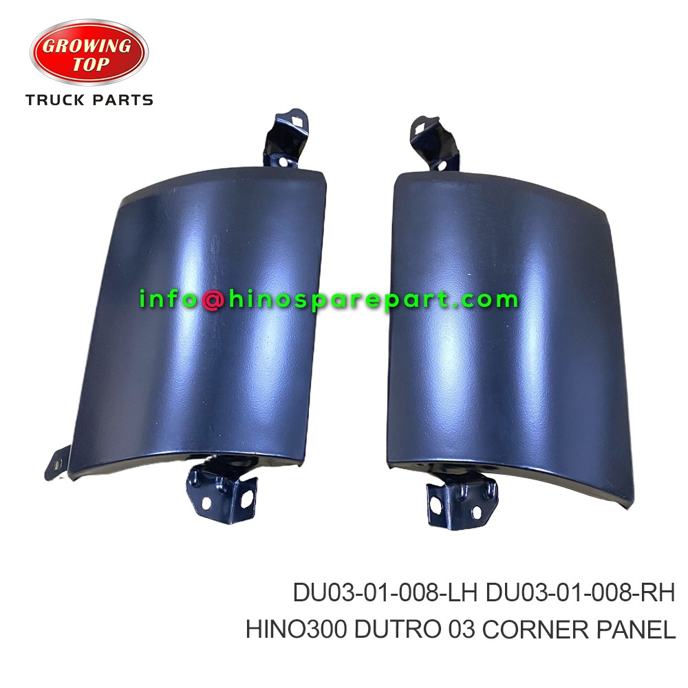 HINO300  DUTRO 03 CORNER PANEL DU03-01-008-LH