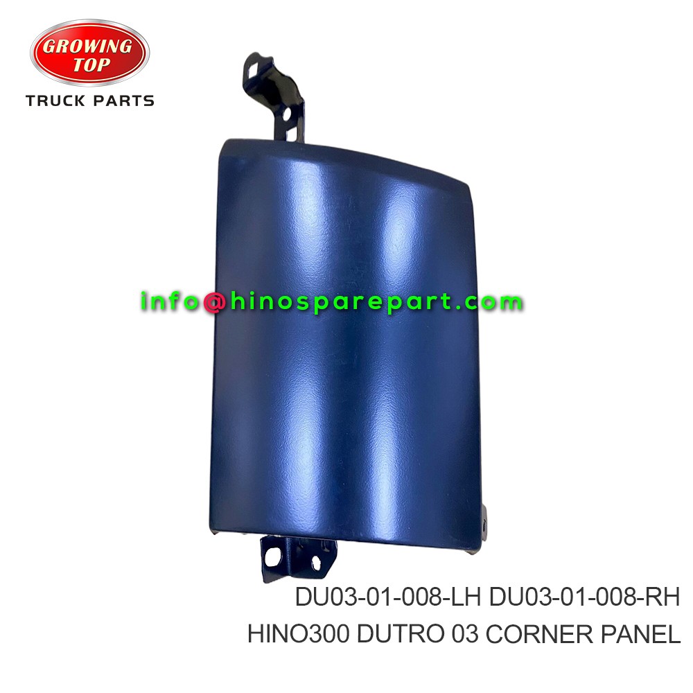 HINO300  DUTRO 03 CORNER PANEL DU03-01-008-LH