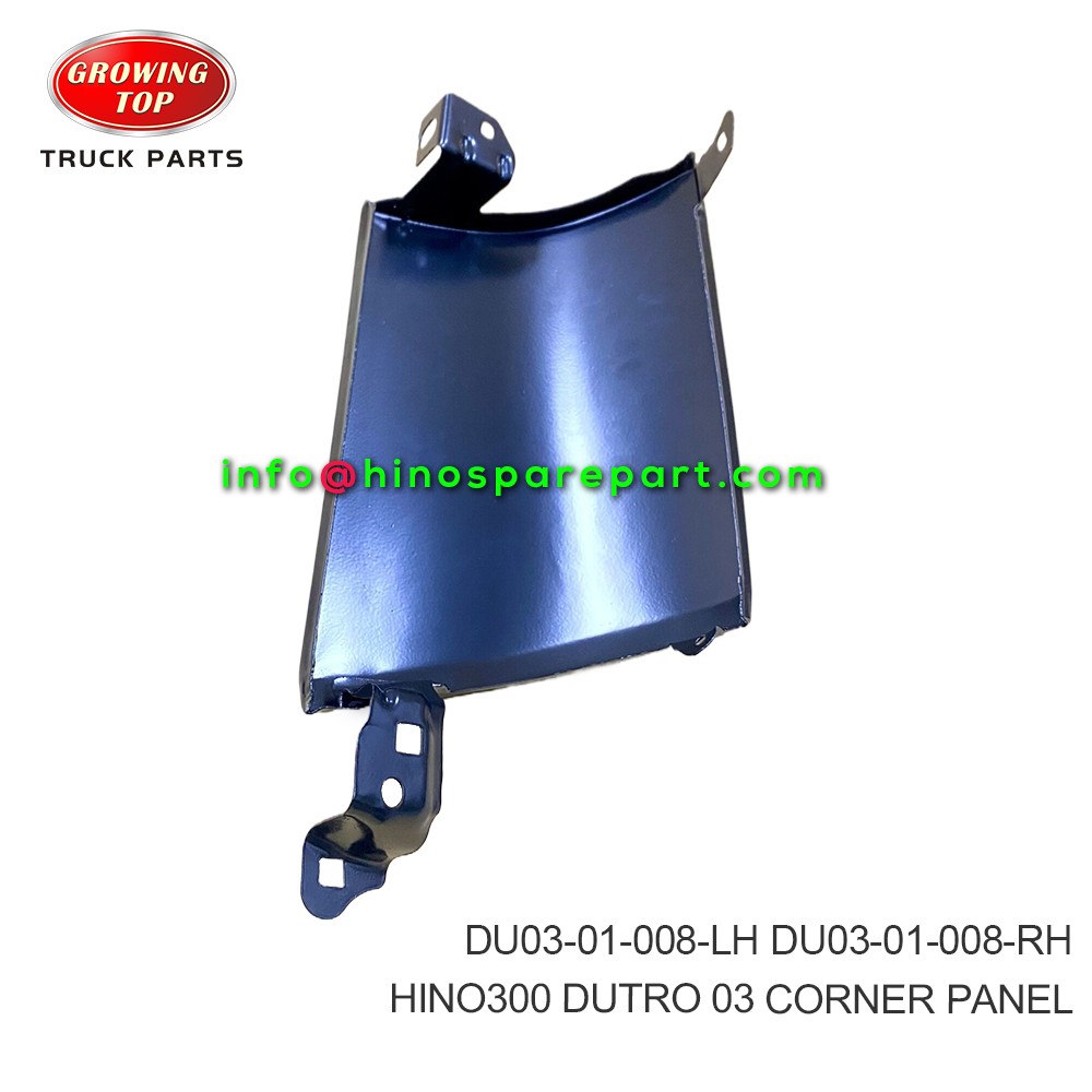 HINO300  DUTRO 03 CORNER PANEL DU03-01-008-LH