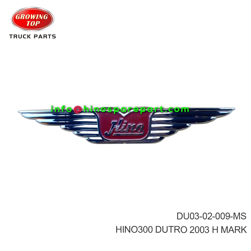 HINO300  DUTRO 2003 H MARK DU03-02-009-MS