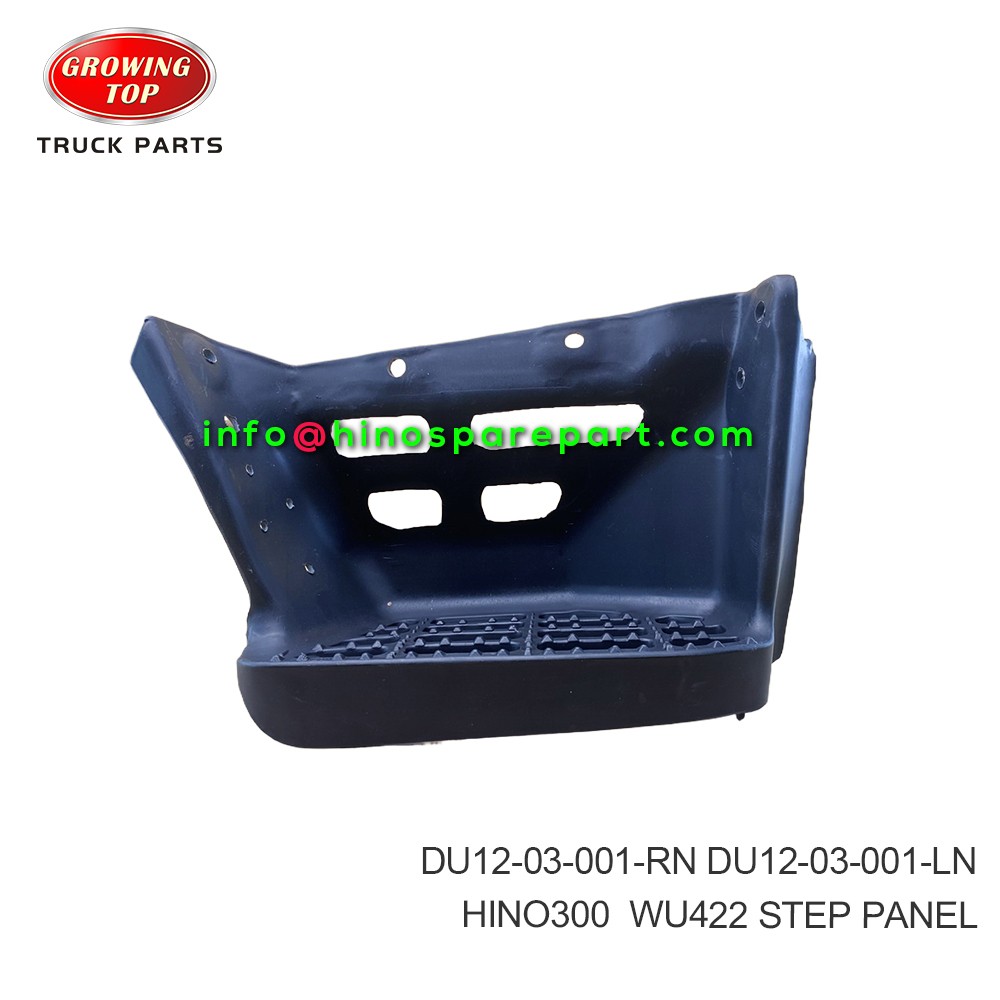 HINO300  WU422 STEP PANEL DU12-03-001-LN