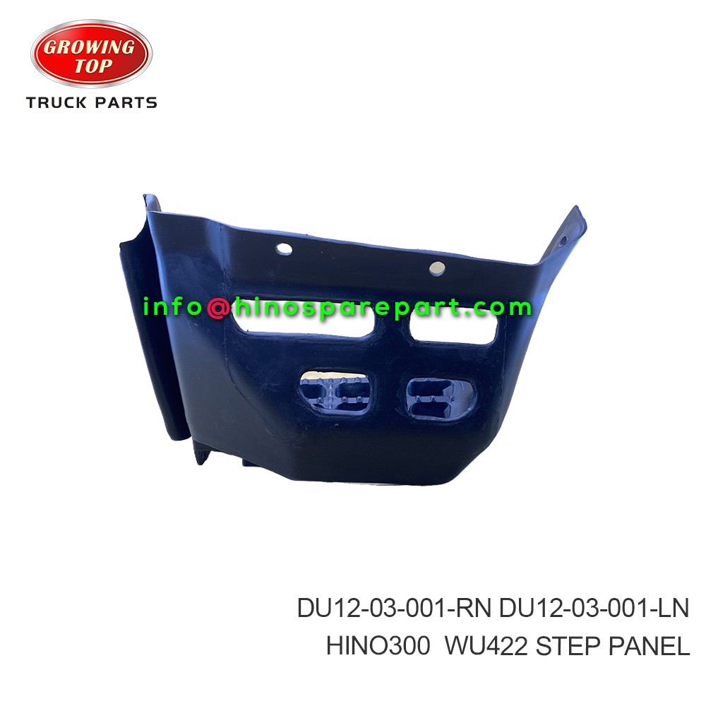 HINO300  WU422 STEP PANEL DU12-03-001-LN