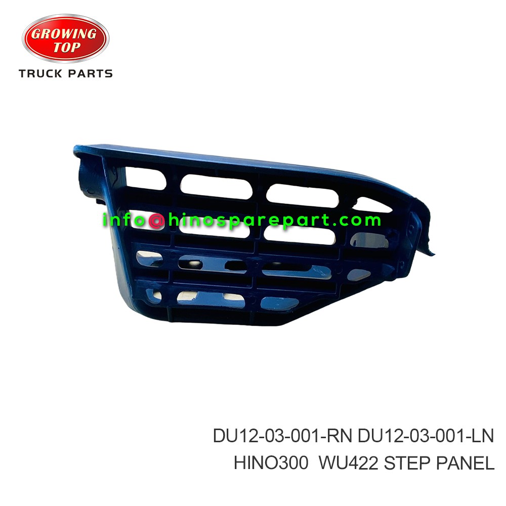 HINO300  WU422 STEP PANEL DU12-03-001-LN