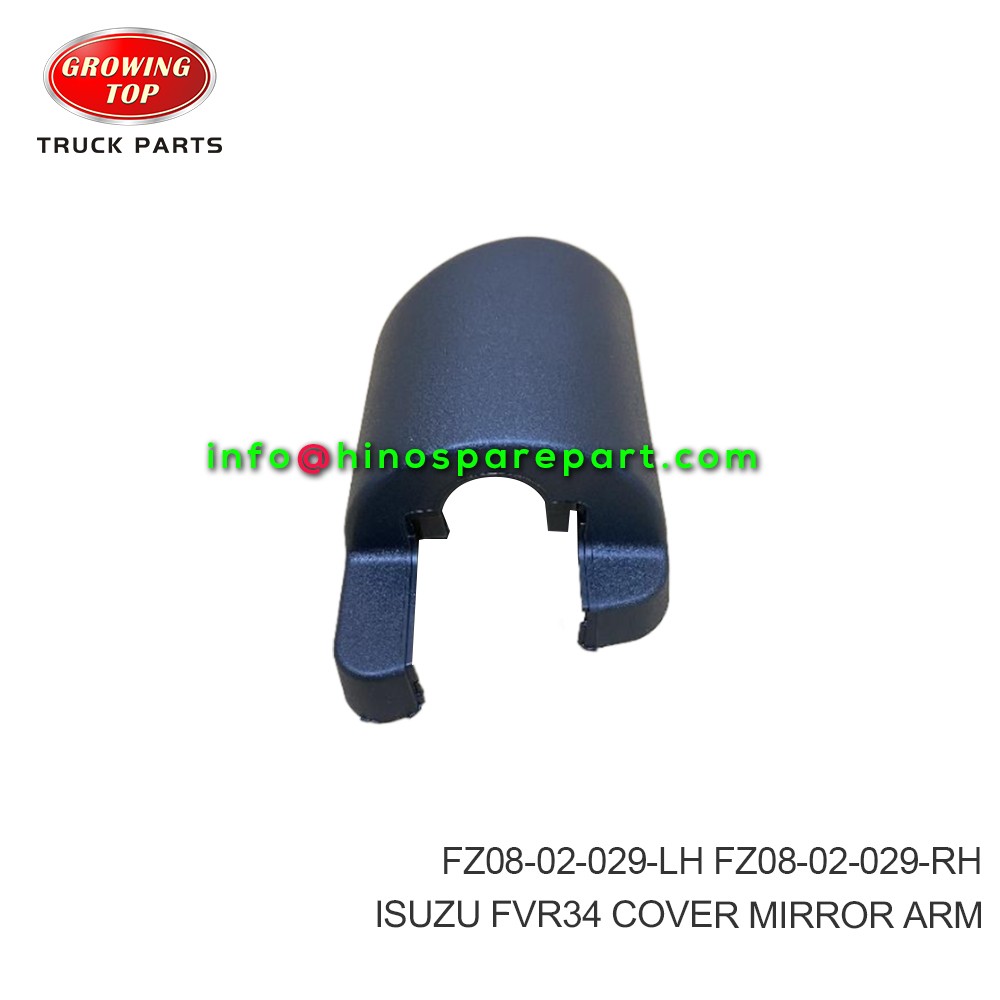 ISUZU FVR34 COVER,MIRROR ARM FZ08-02-029-LH