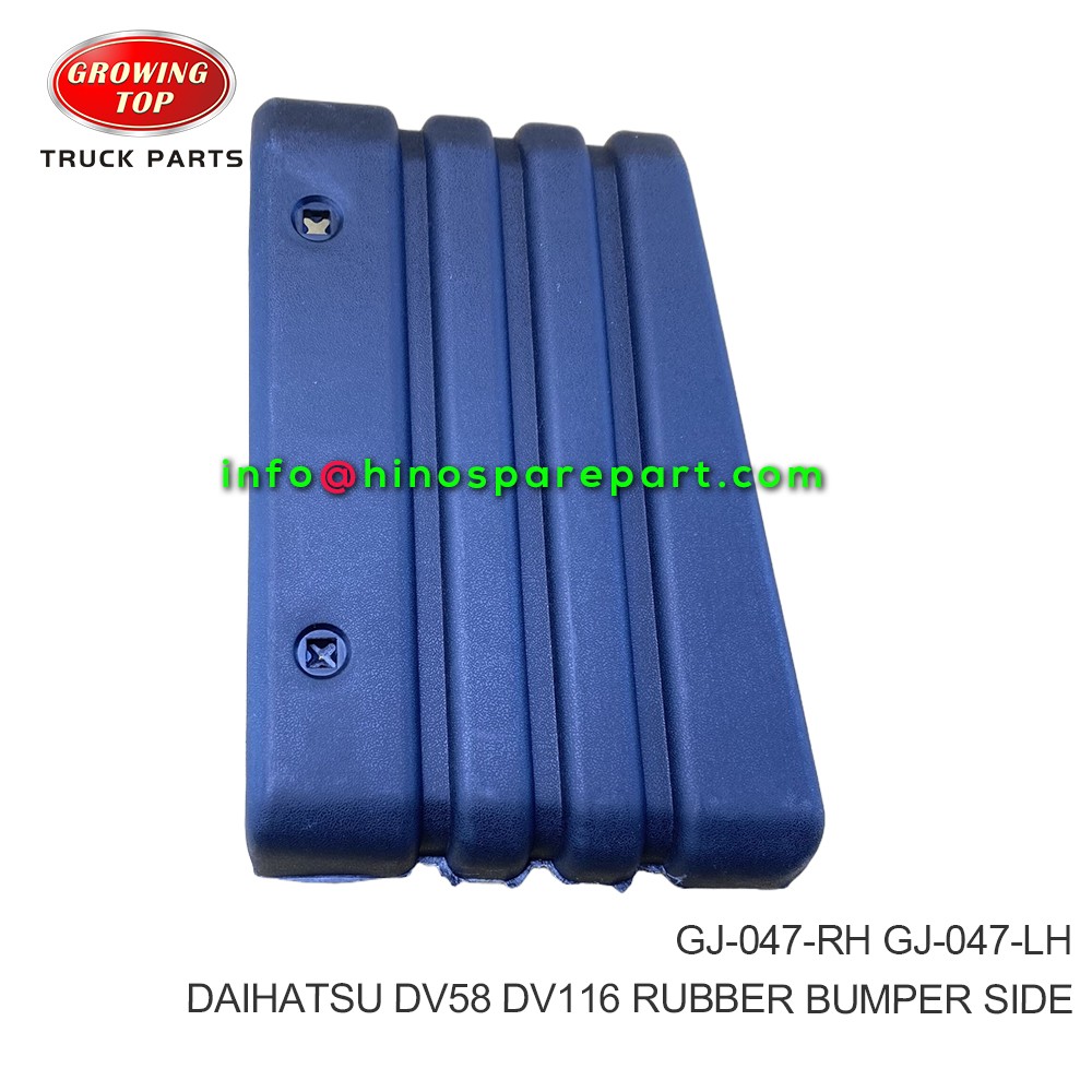 DAIHATSU DV58 DV116 RUBBER BUMPER SIDE GJ-047-RH