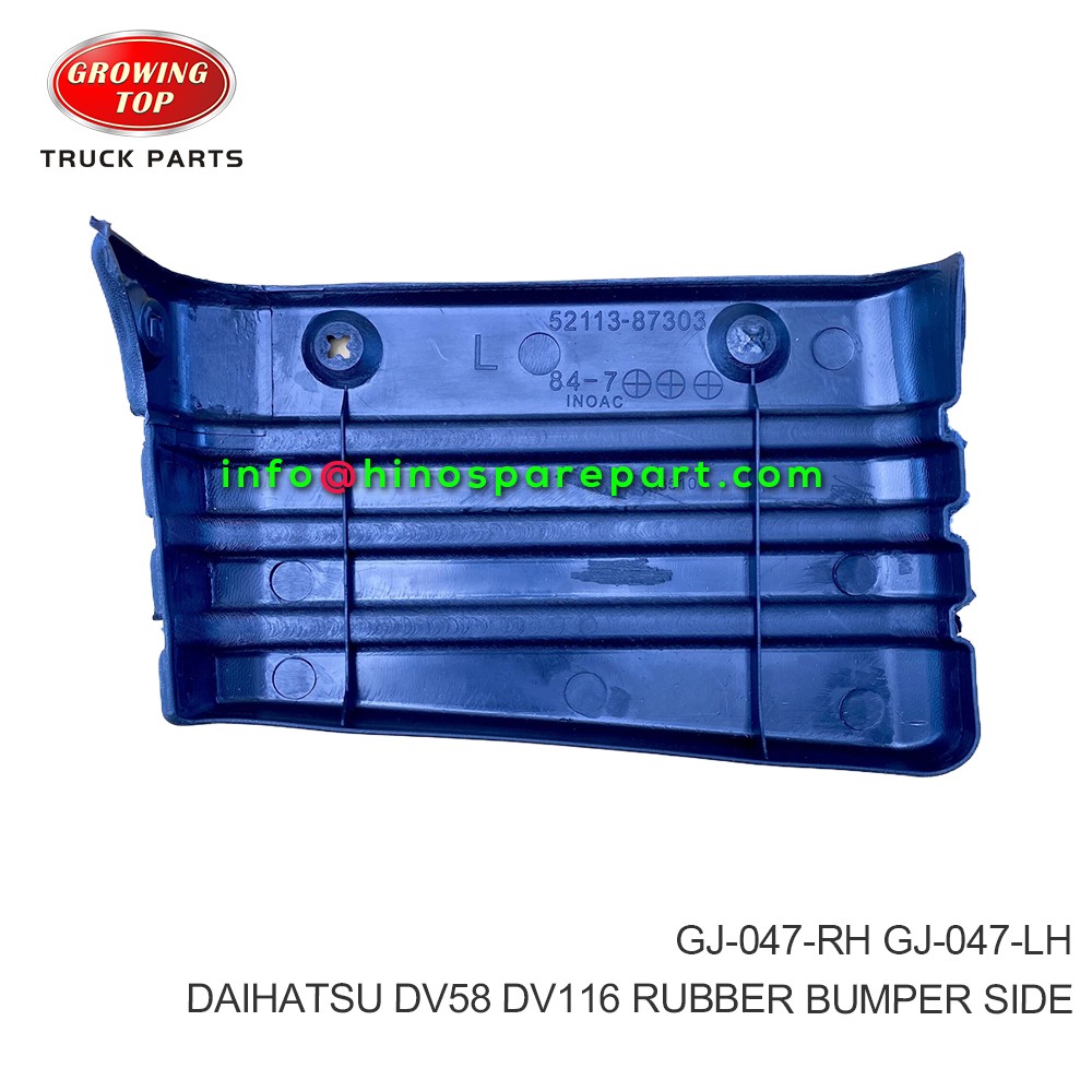 DAIHATSU DV58 DV116 RUBBER BUMPER SIDE GJ-047-RH