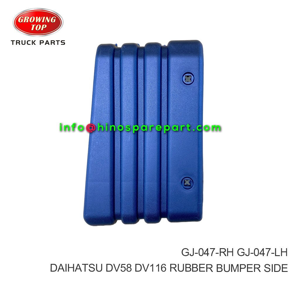 DAIHATSU DV58 DV116 RUBBER BUMPER SIDE GJ-047-RH