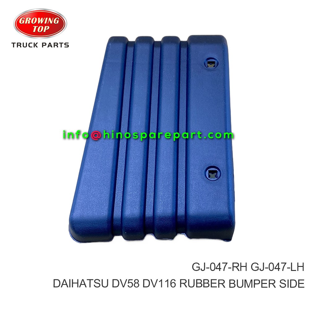 DAIHATSU DV58 DV116 RUBBER BUMPER SIDE GJ-047-RH