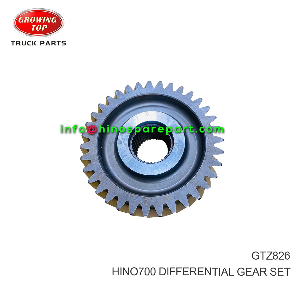 HINO700 DIFFERENTIAL GEAR SET GTZ826