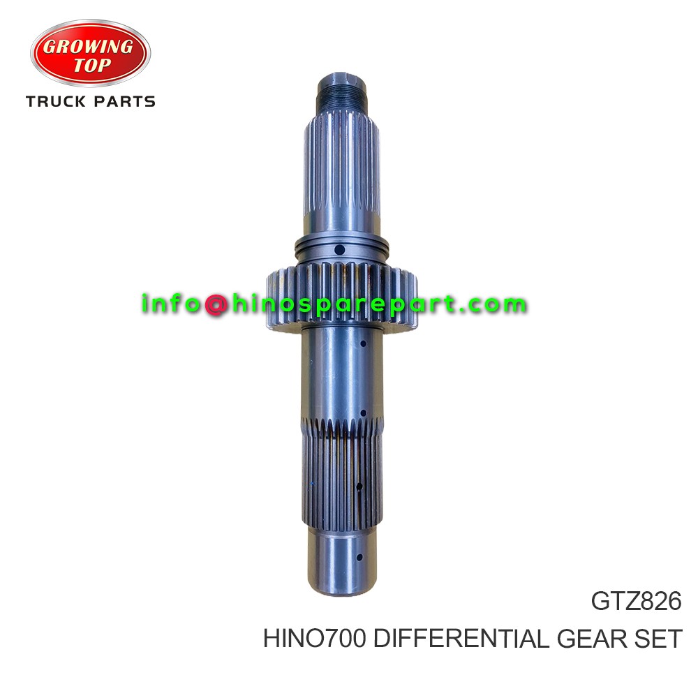 HINO700 DIFFERENTIAL GEAR SET GTZ826