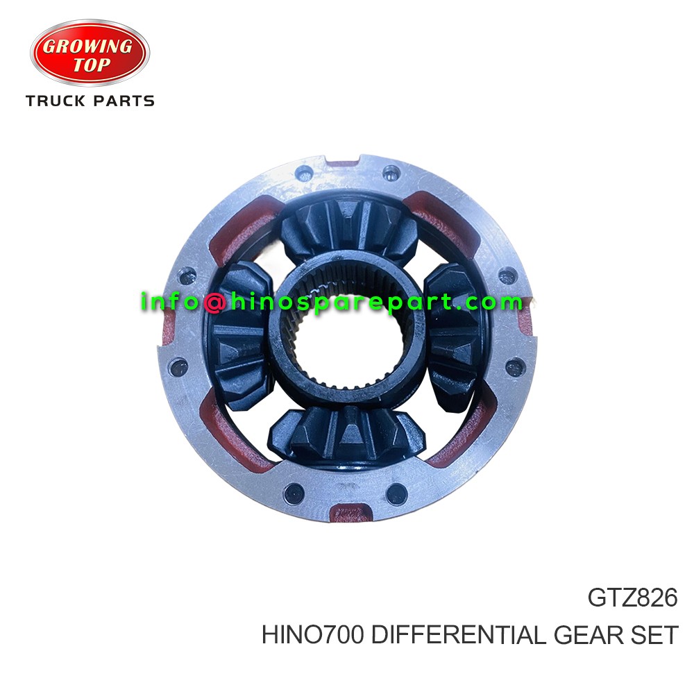 HINO700 DIFFERENTIAL GEAR SET GTZ826