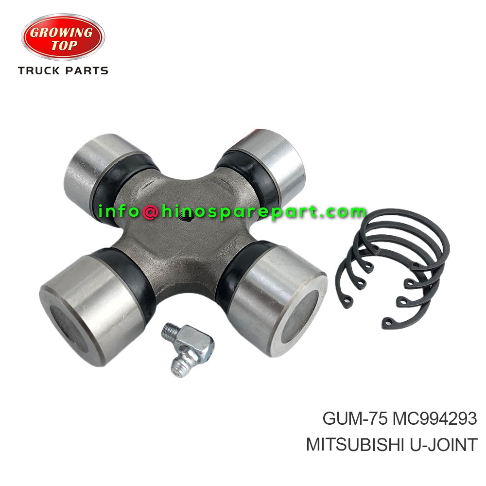 MITSUBISHI  U-JOINT  GUM-75