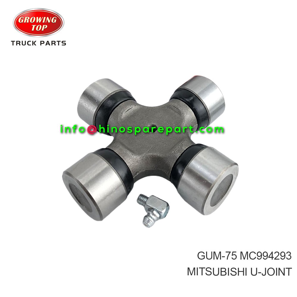 MITSUBISHI  U-JOINT  GUM-75