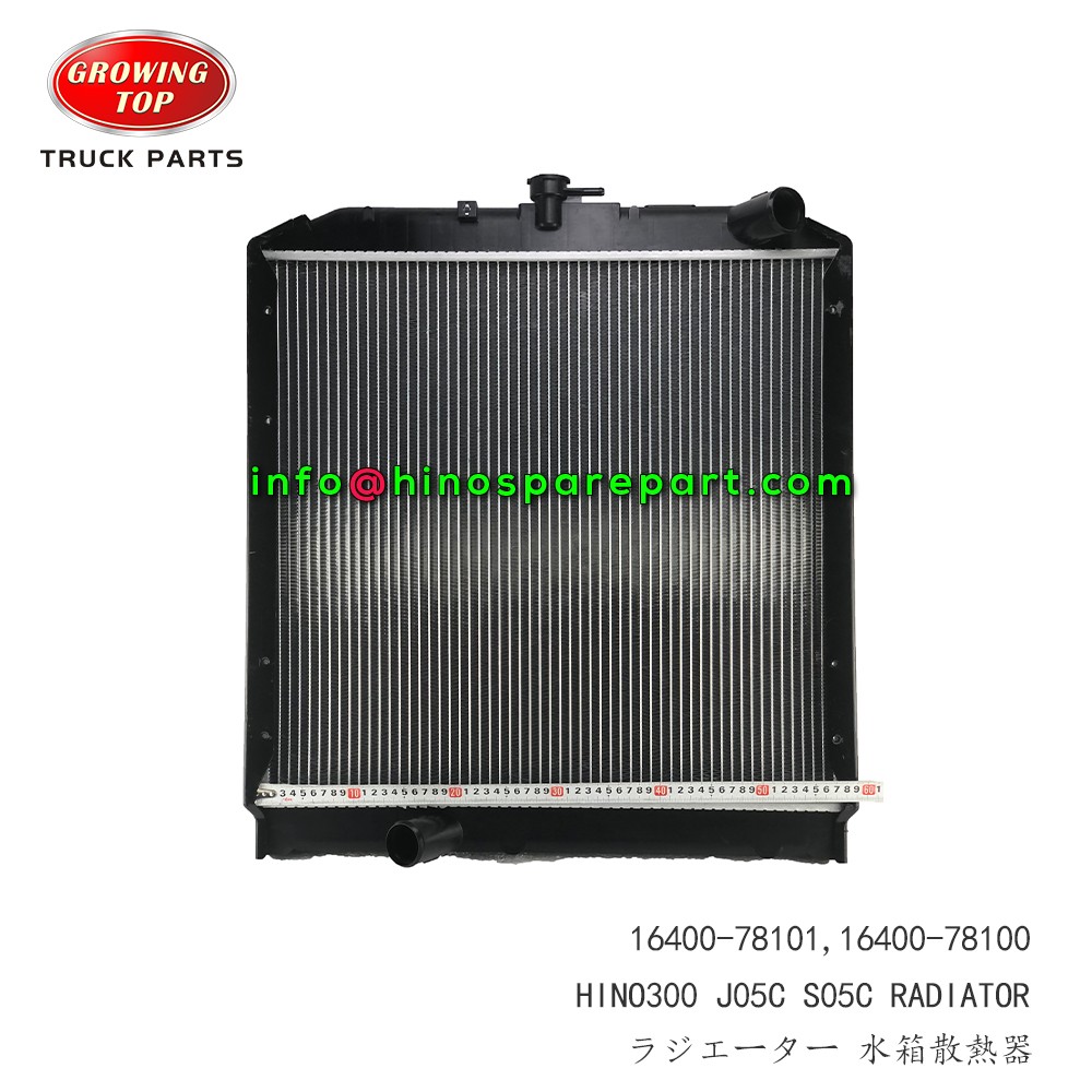 HINO300 J05C S05C RADIATOR