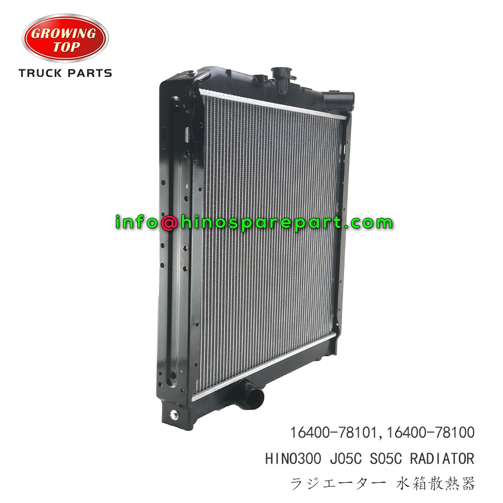 HINO300 J05C S05C RADIATOR