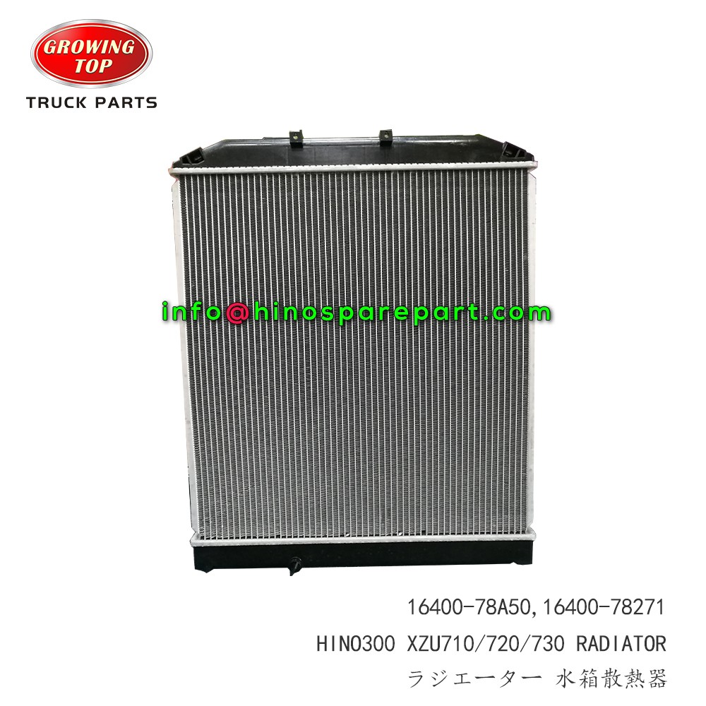 HINO300 N04C RADIATOR