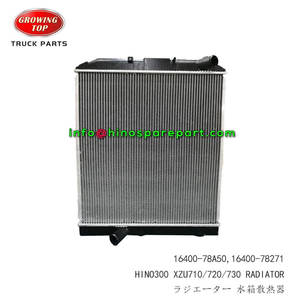 HINO300 N04C RADIATOR