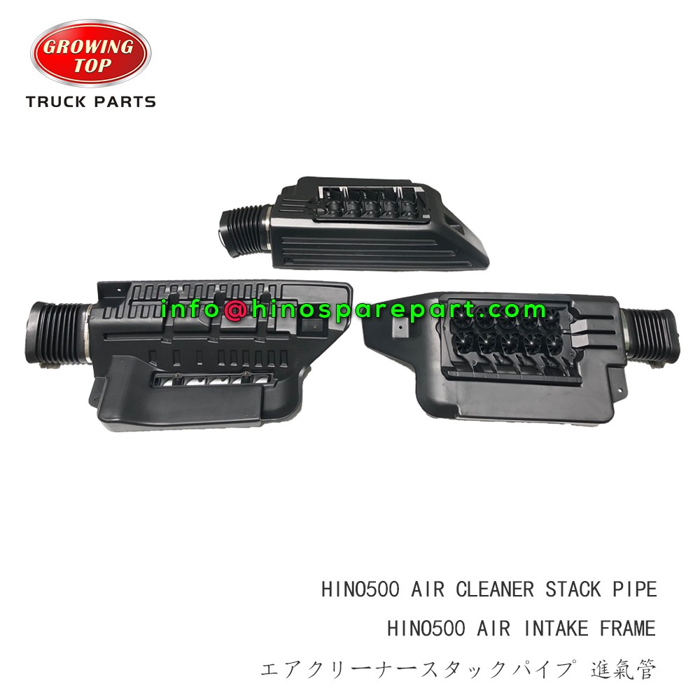 HINO500 AIR INTAKE FRAME