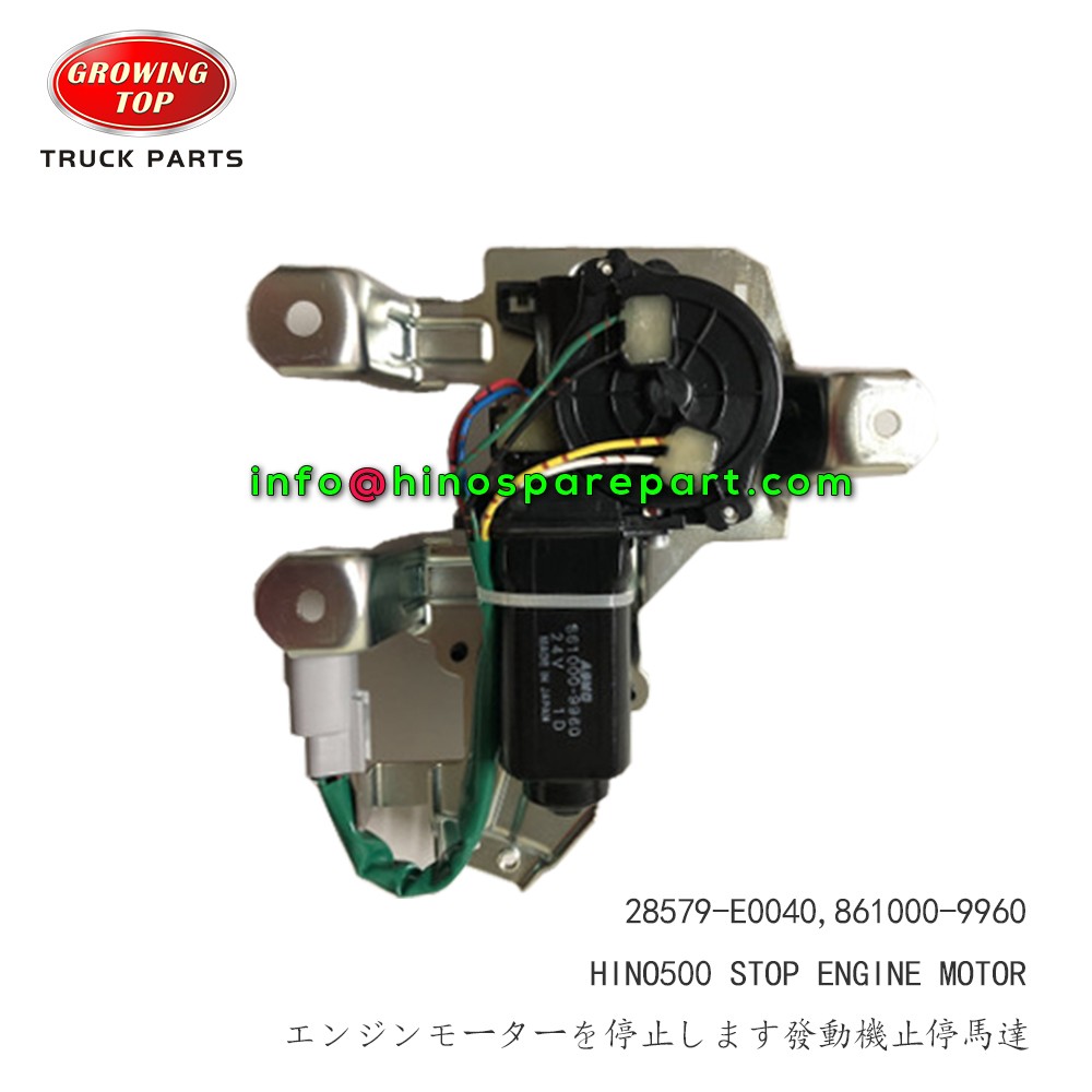 HINO500 STOP ENGINE MOTOR ASSY