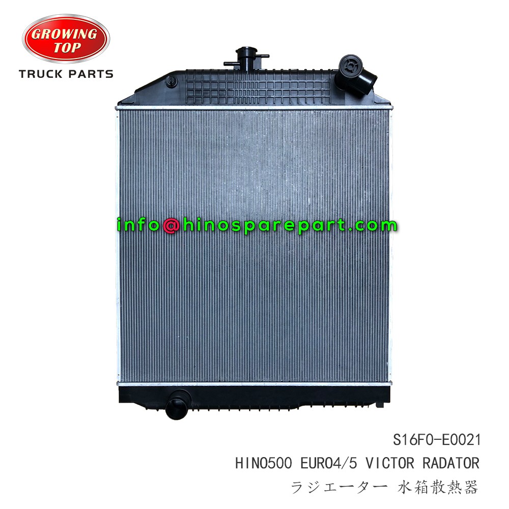 HINO500 VICTOR RADIATOR