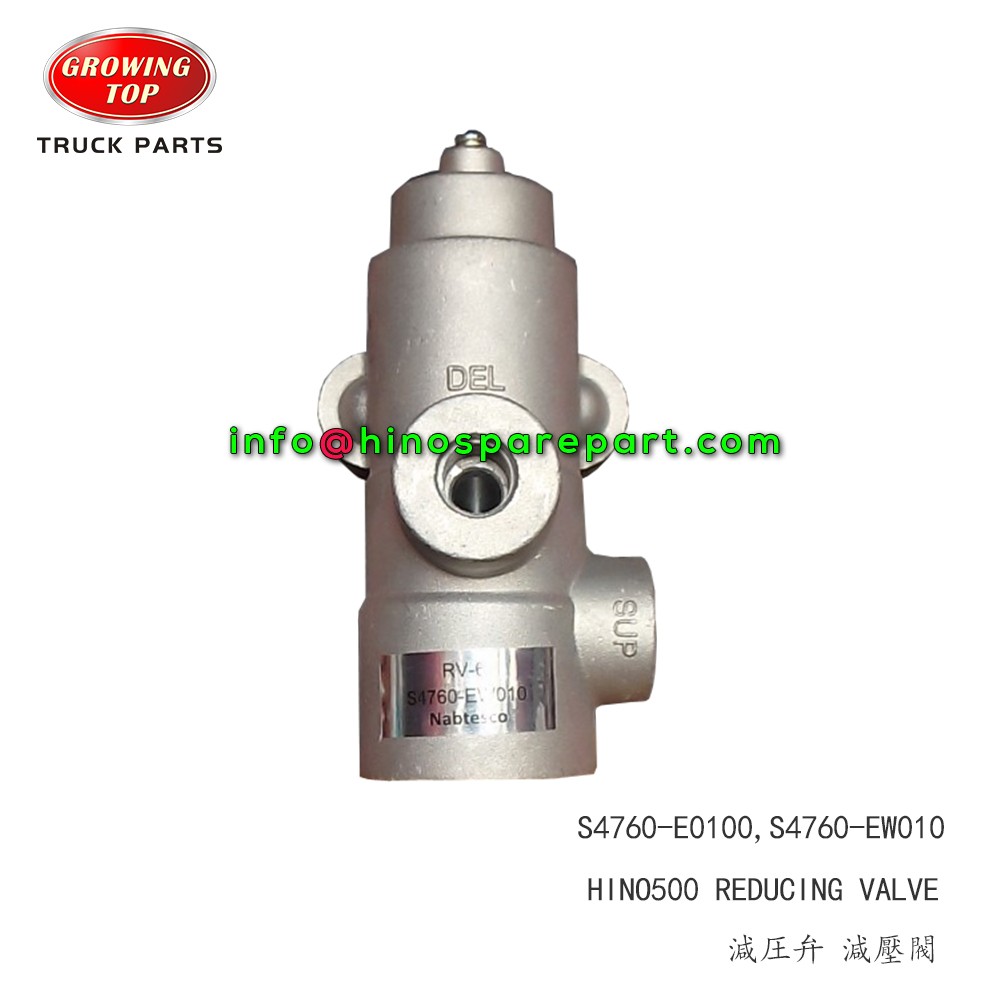 STOCK AVAILABLE HINO500 REDUCING VALVE