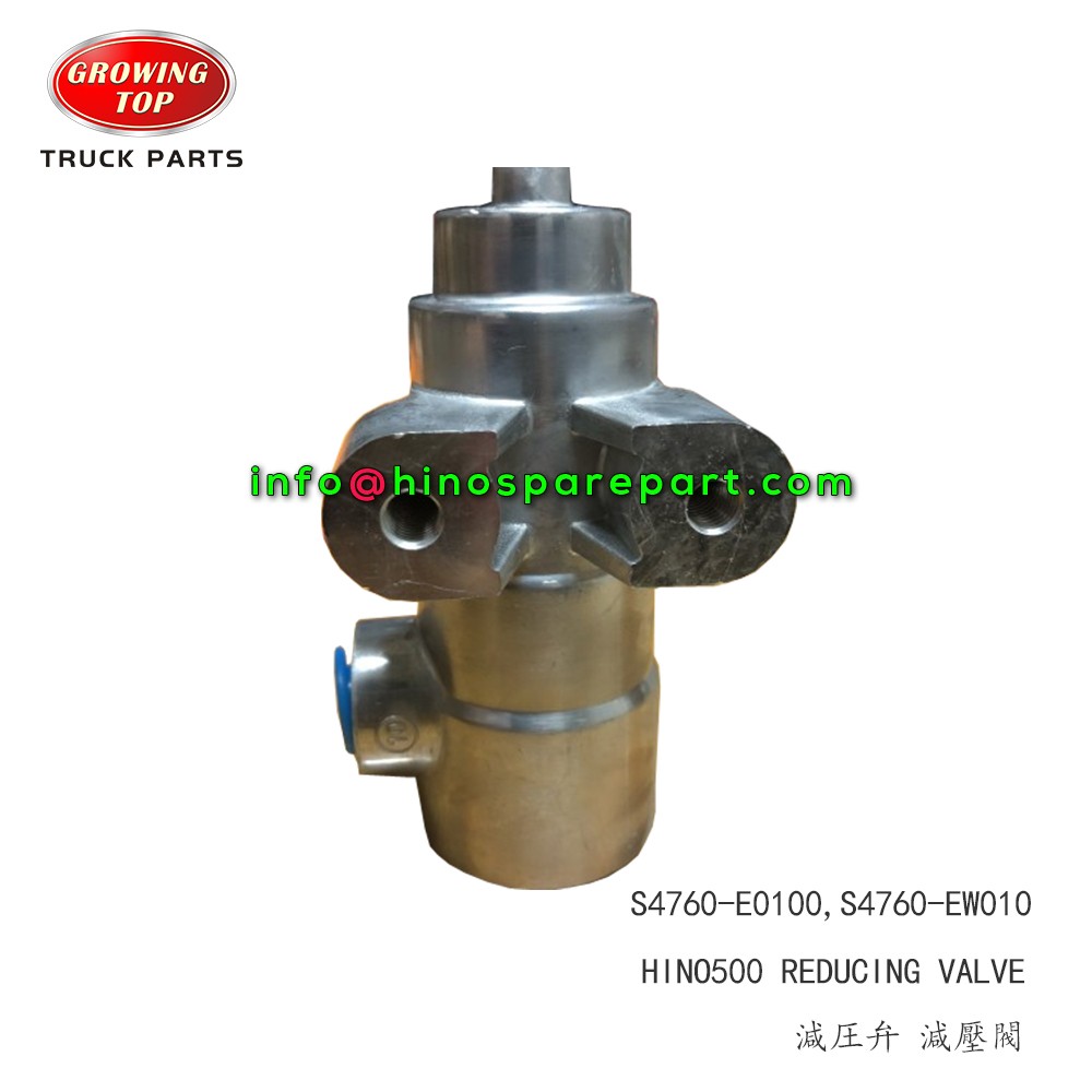 STOCK AVAILABLE HINO500 REDUCING VALVE