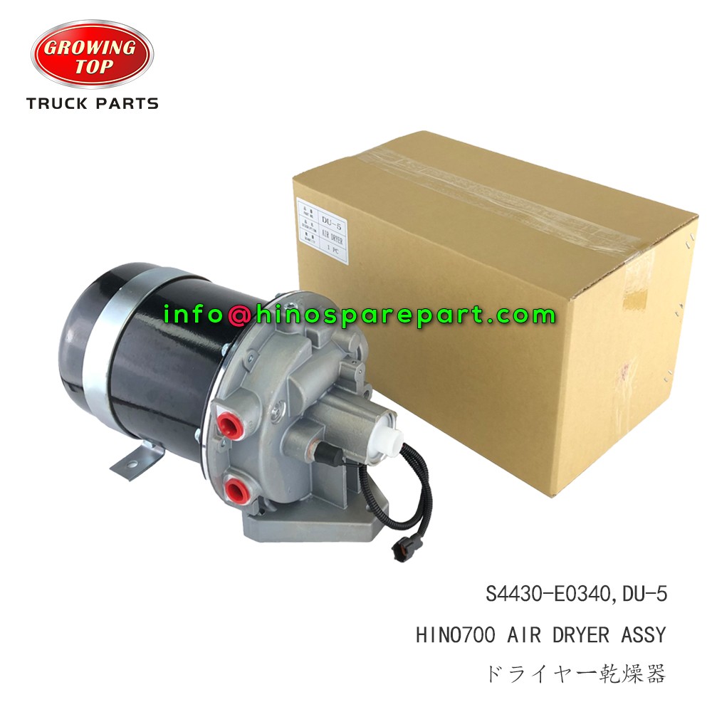 HINO700 AIR DRYER ASSY