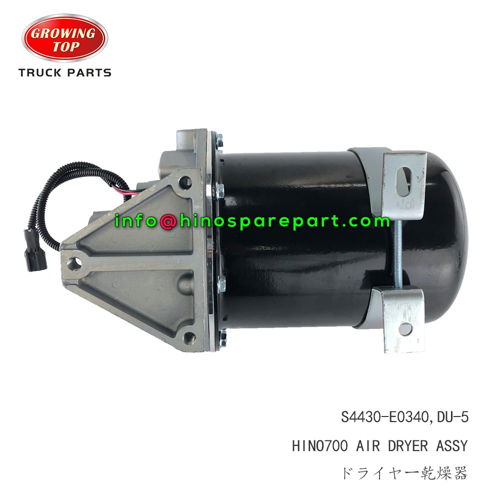 HINO700 AIR DRYER ASSY