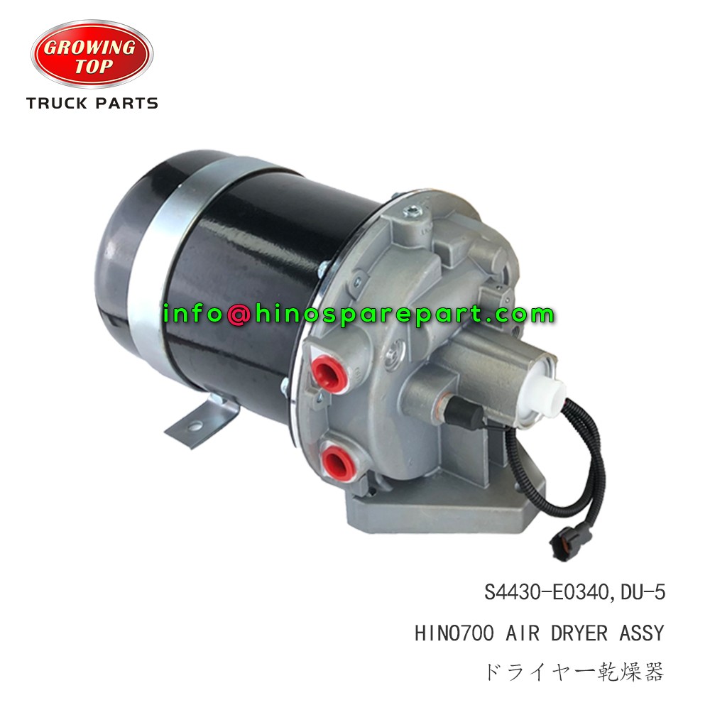 HINO700 AIR DRYER ASSY