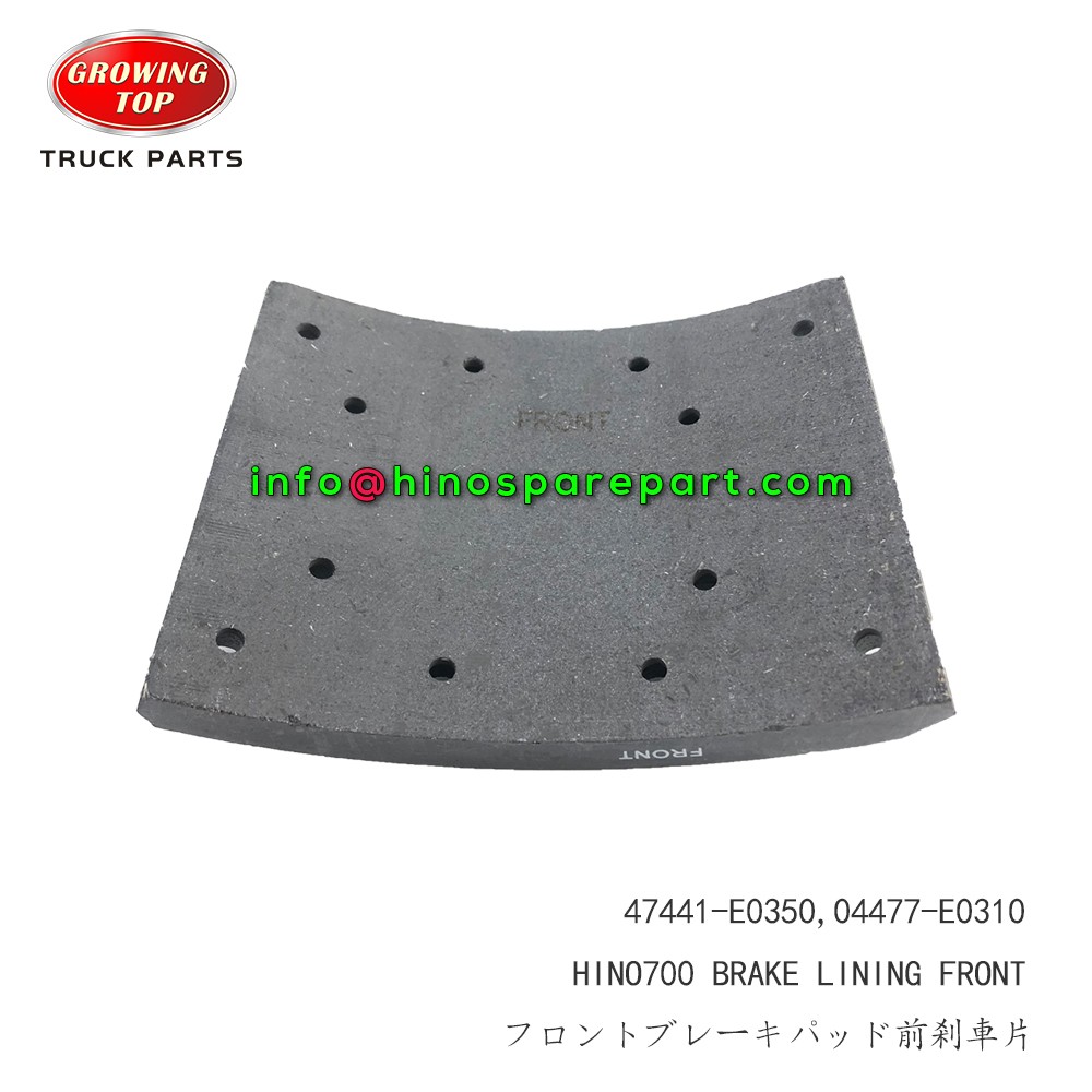 HINO700 BRAKE LINING FRONT