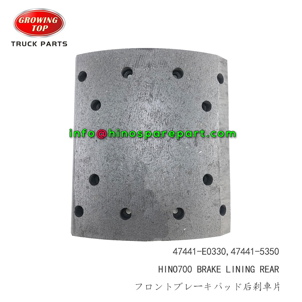 HINO700 BRAKE LINING REAR