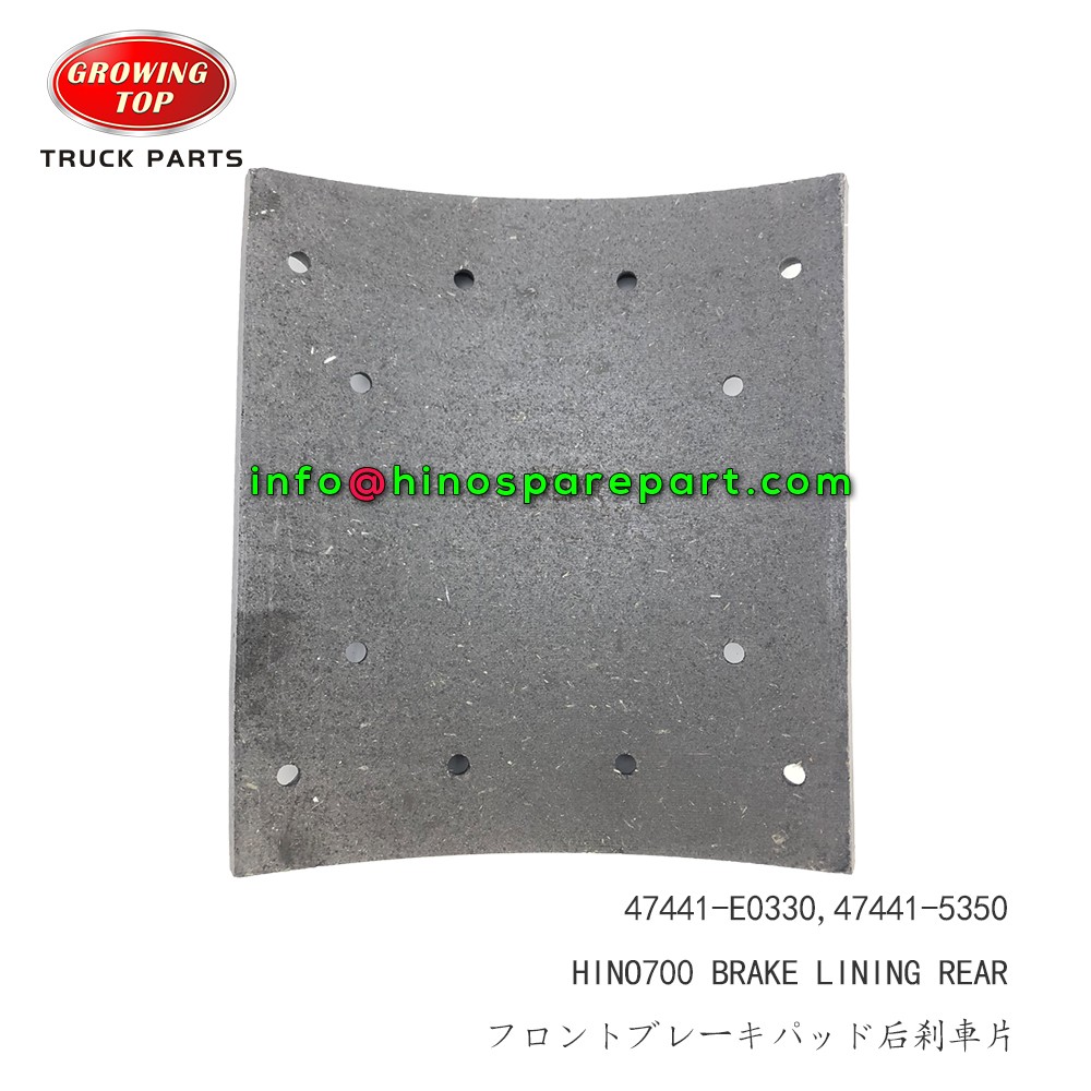 HINO700 BRAKE LINING REAR