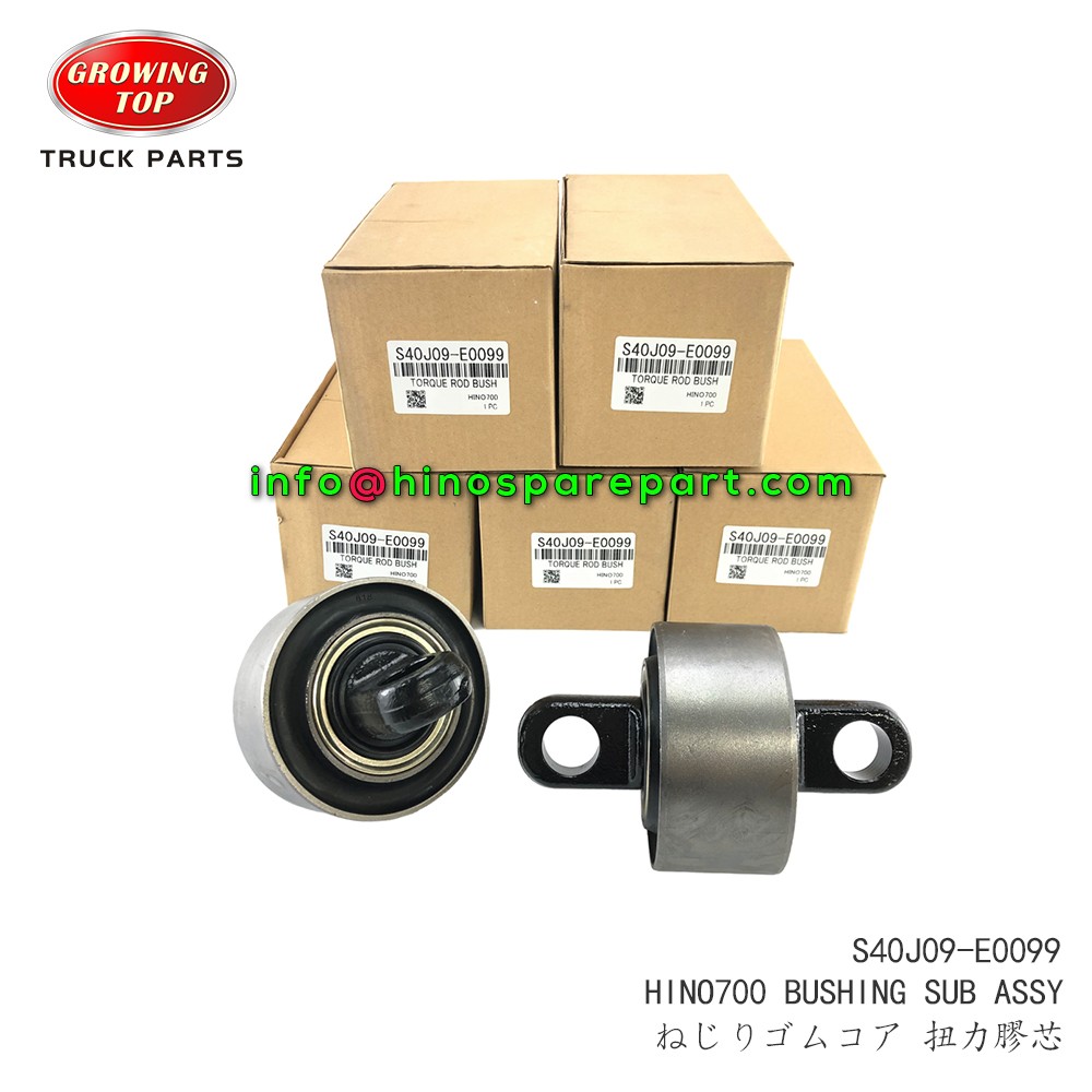 STOCK AVAILABLE HINO700 BUSHING SUB ASSY