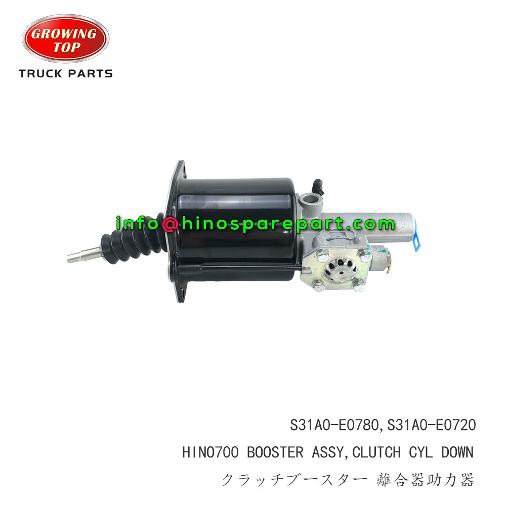 HINO700 BOOSTER ASSY,CLUTCH CYLINDER DOWN