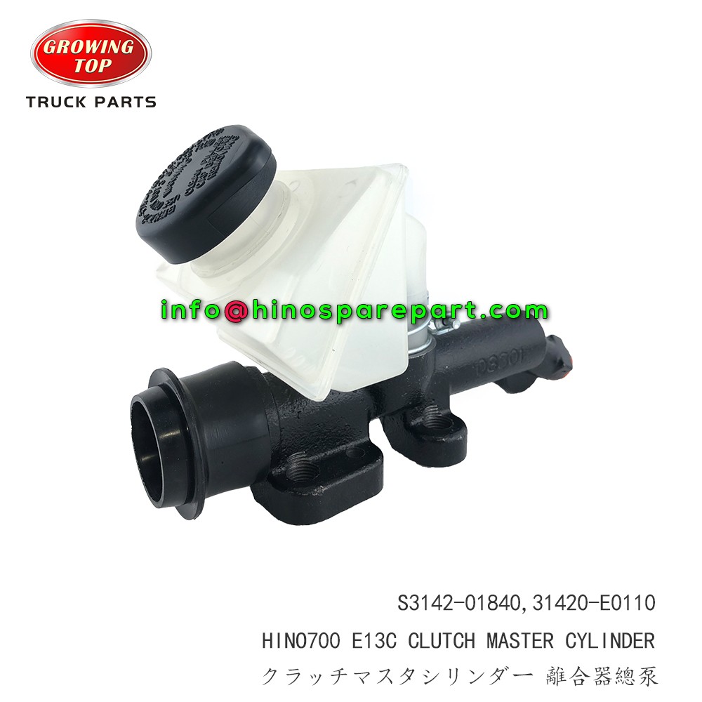 HINO700 E13C CLUTCH MASTER CYLINDER