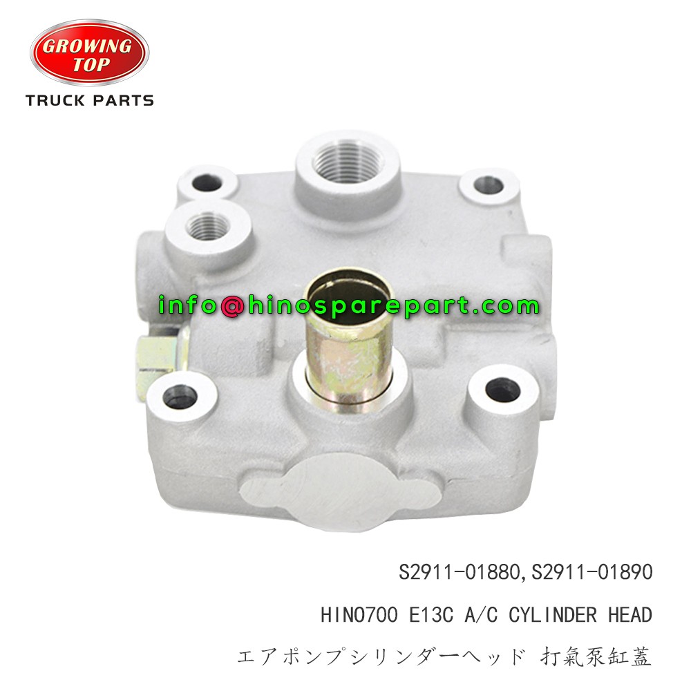 HINO700 E13C AIR COMPRESSOR CYLINDER HEAD