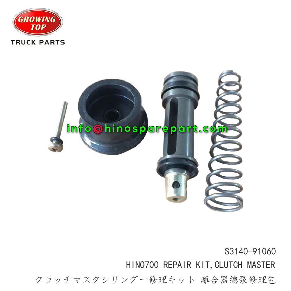 STOCK AVAILABLE HINO700 CLUTCH MASTER REPAIR KIT