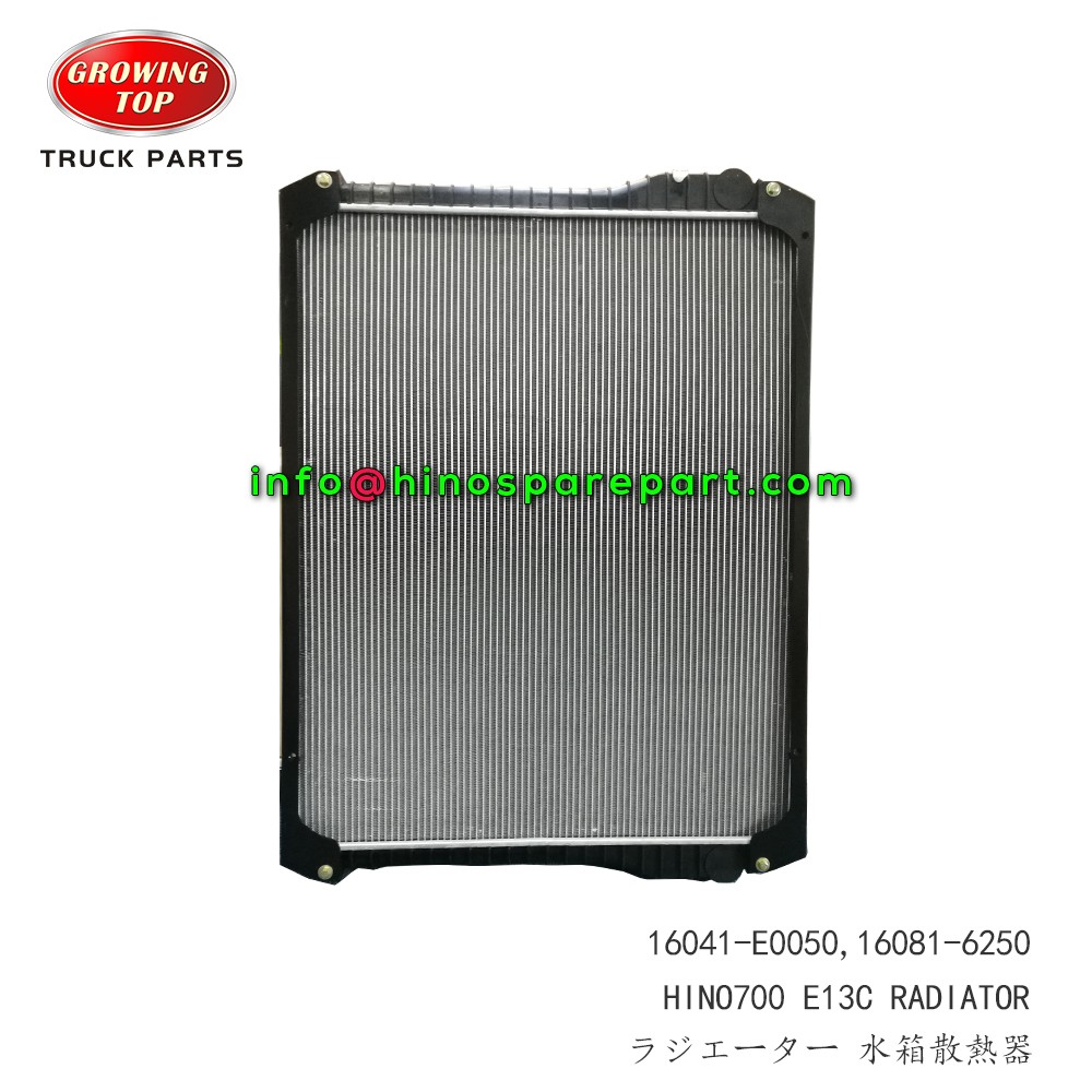 HINO700 E13C OLD TYPE RADIATOR